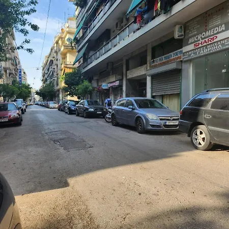 Apartment Like At No5 Athens