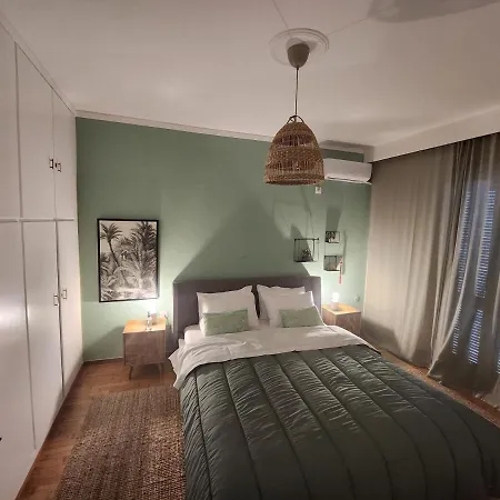 Like At No5 Apartment *