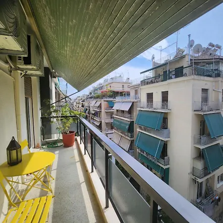 Apartment Like At No5 *