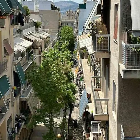 Like At No5 Apartment *